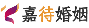意大利威尼斯婚姻调解